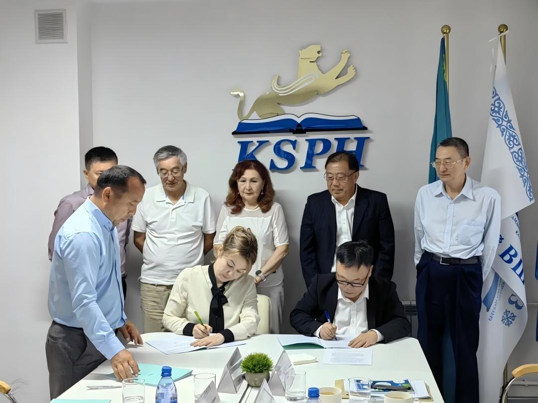 1763340249406102.jpg WPS图片(2).jpg