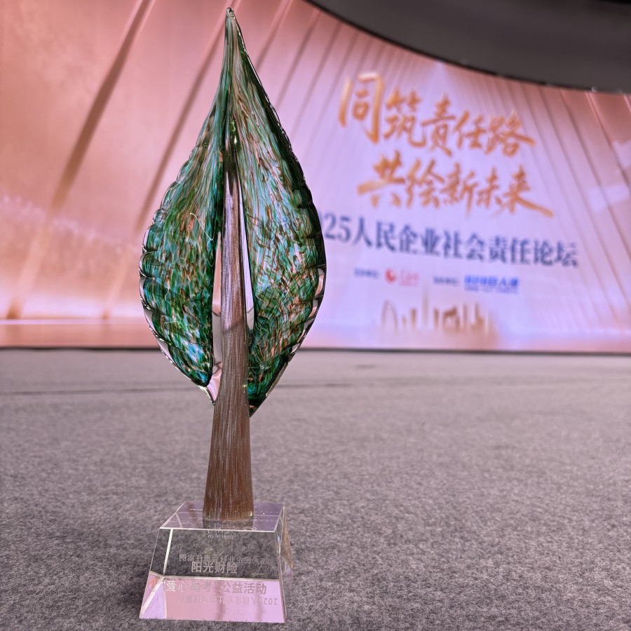 1763425513326785.jpg 图片26.jpg