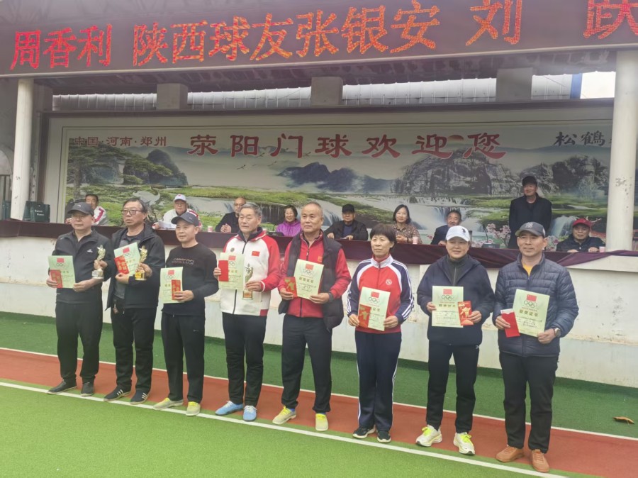 1763425963460533.jpg 图片2.jpg