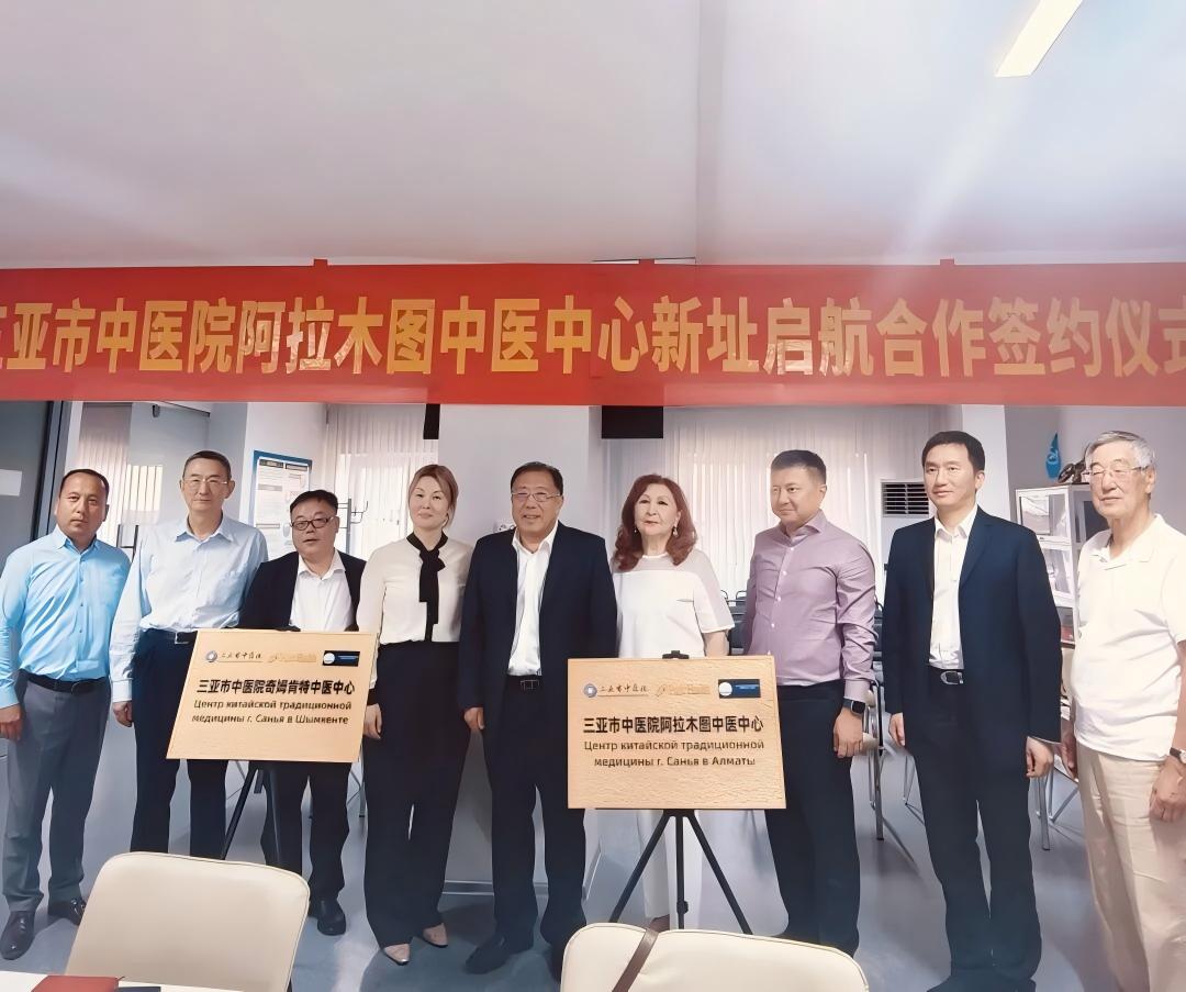1763340256405129.jpg WPS图片(3).jpg