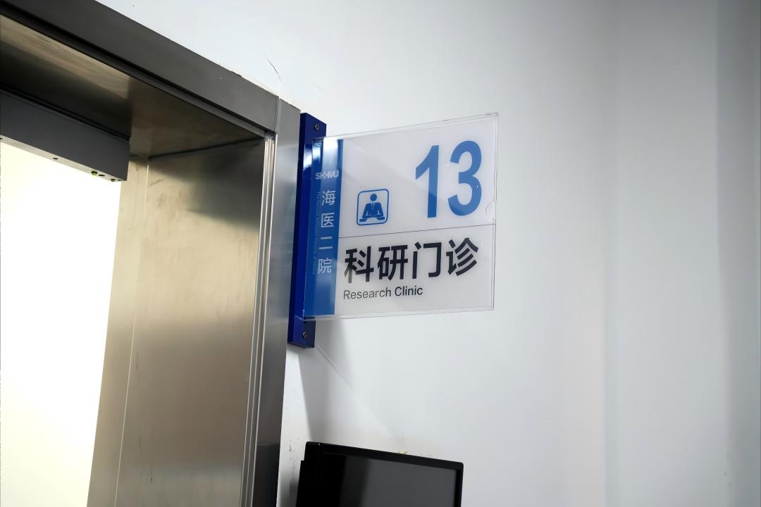 1763512900653184.jpg WPS图片(1).jpg