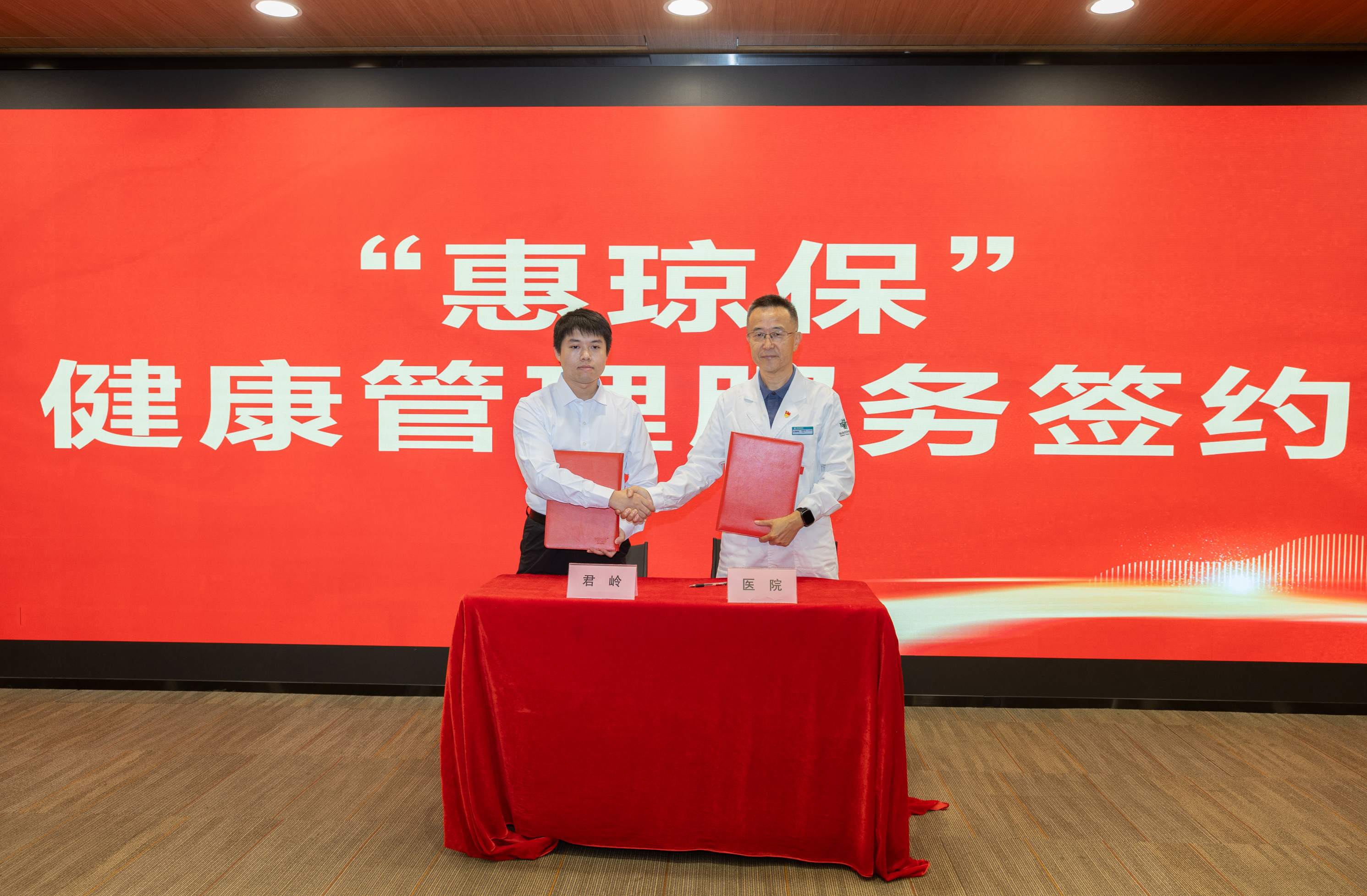 1763511560257674.jpg WPS图片(3).jpg
