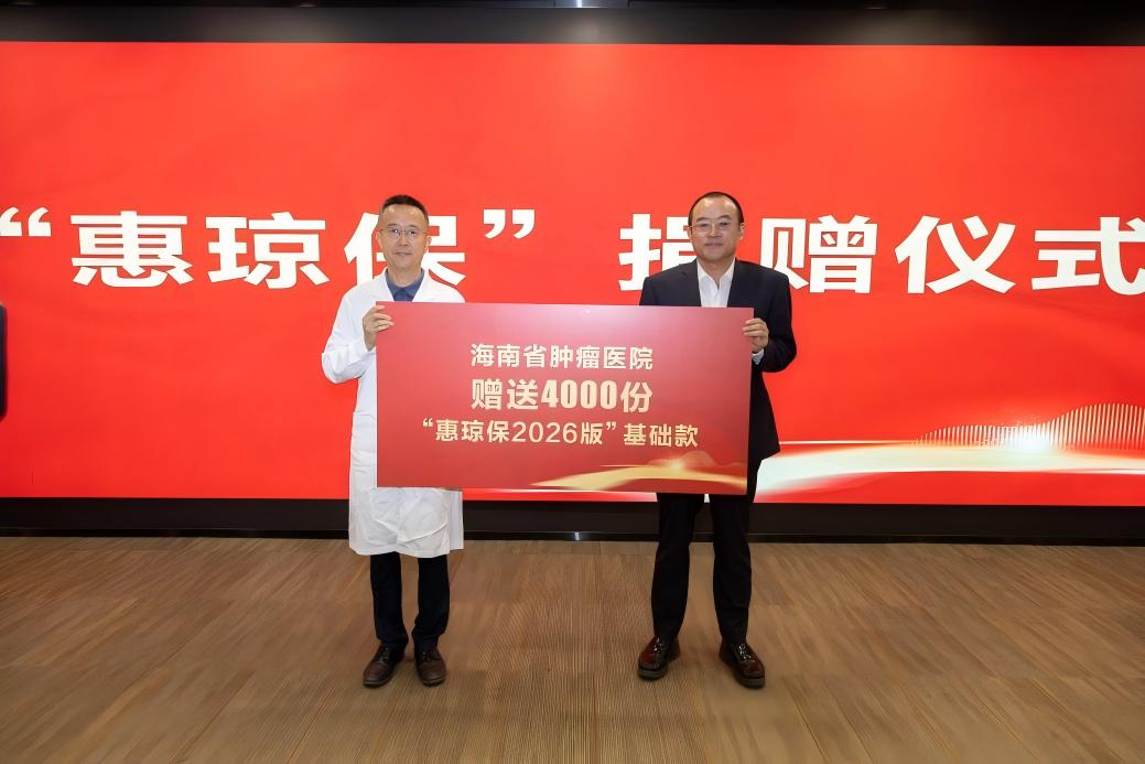 1763511537728724.jpg WPS图片(1).jpg