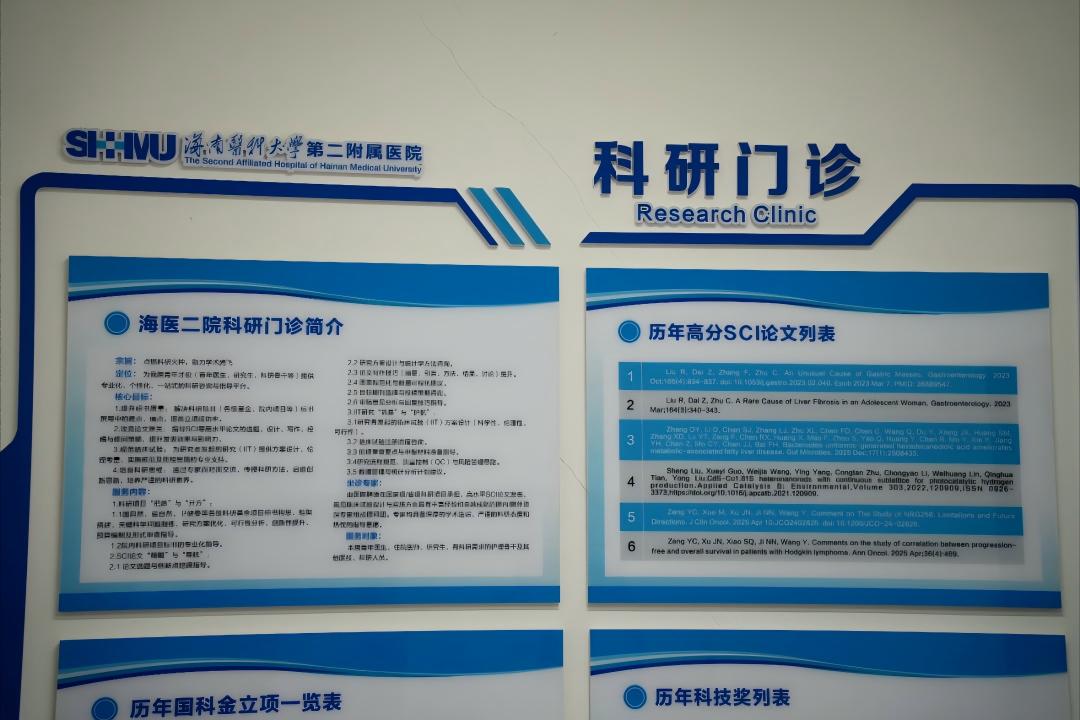 1763512906960758.jpg WPS图片(2).jpg