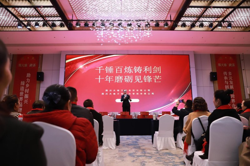 1763615030108992.jpg 图片2.jpg
