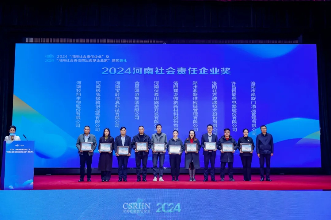 1763622049318265.jpg 图片7.jpg