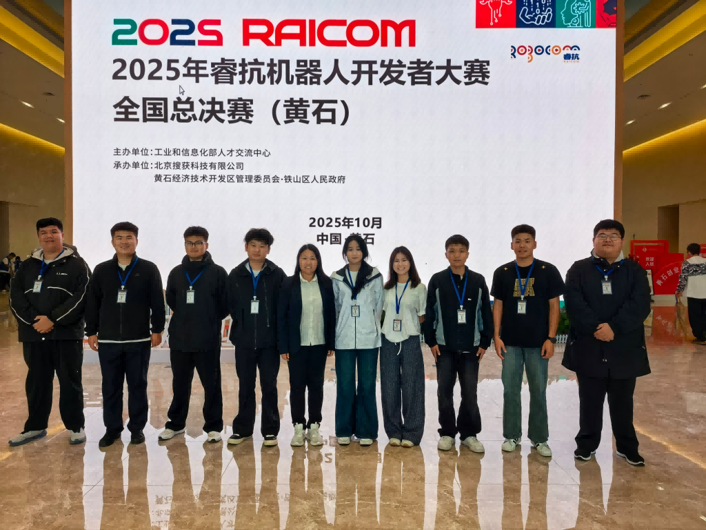 1763624892886371.png 图片10(1).png