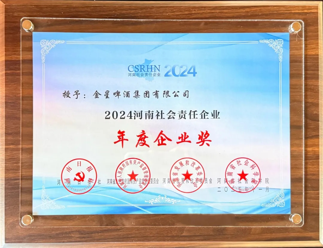1763621967437652.jpg 图片5.jpg