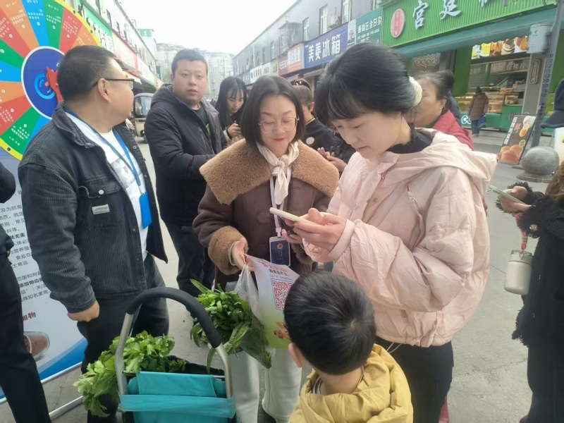 1763543737298025.jpg 图片2.jpg