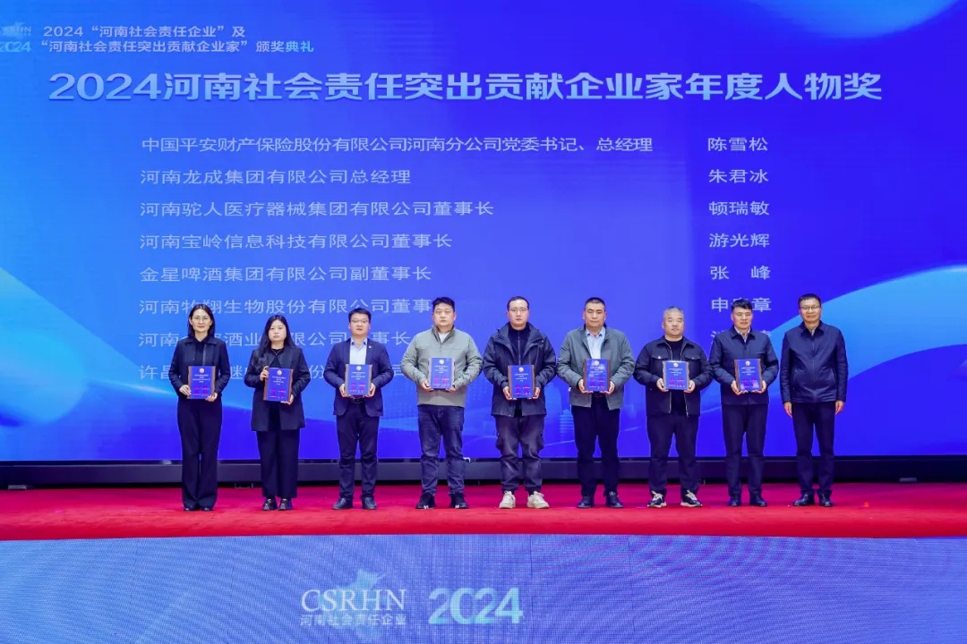 1763622059783037.jpg 图片8.jpg