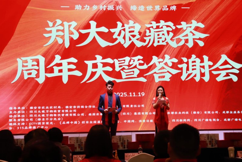 1763615027571682.jpg 图片1.jpg