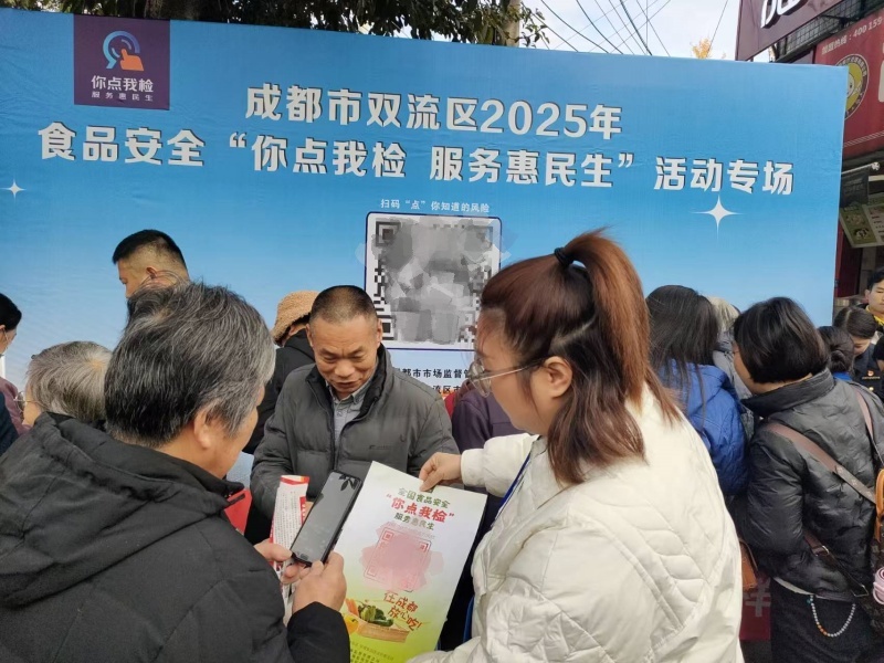 1763543733167910.jpg 图片1.jpg