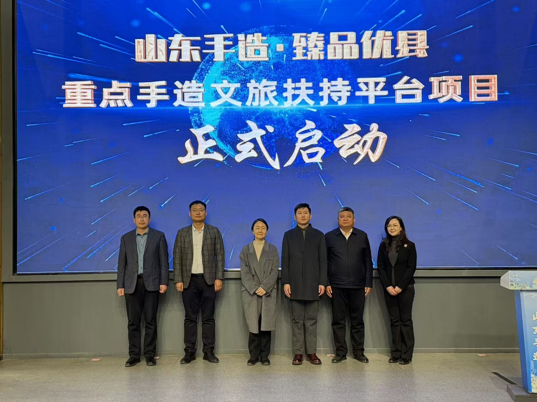 微信图片_20251121135656_299_16.jpg
