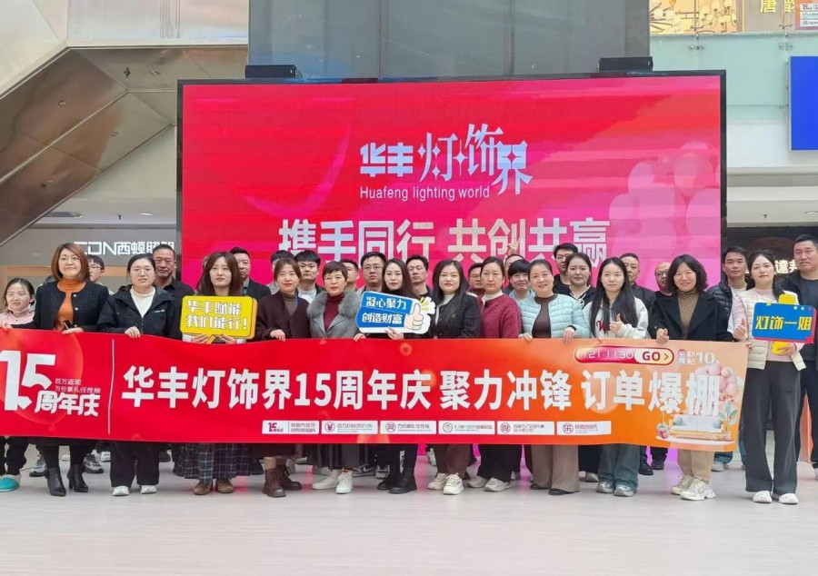 1763707678777939.jpg 图片8.jpg