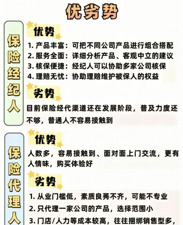 1763707259739355.png 图片6.png