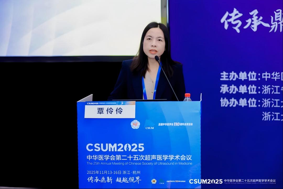 WPS图片(1).jpg