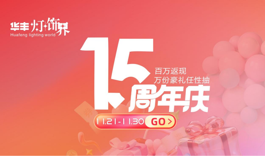 1763707644390860.png 图片7.png