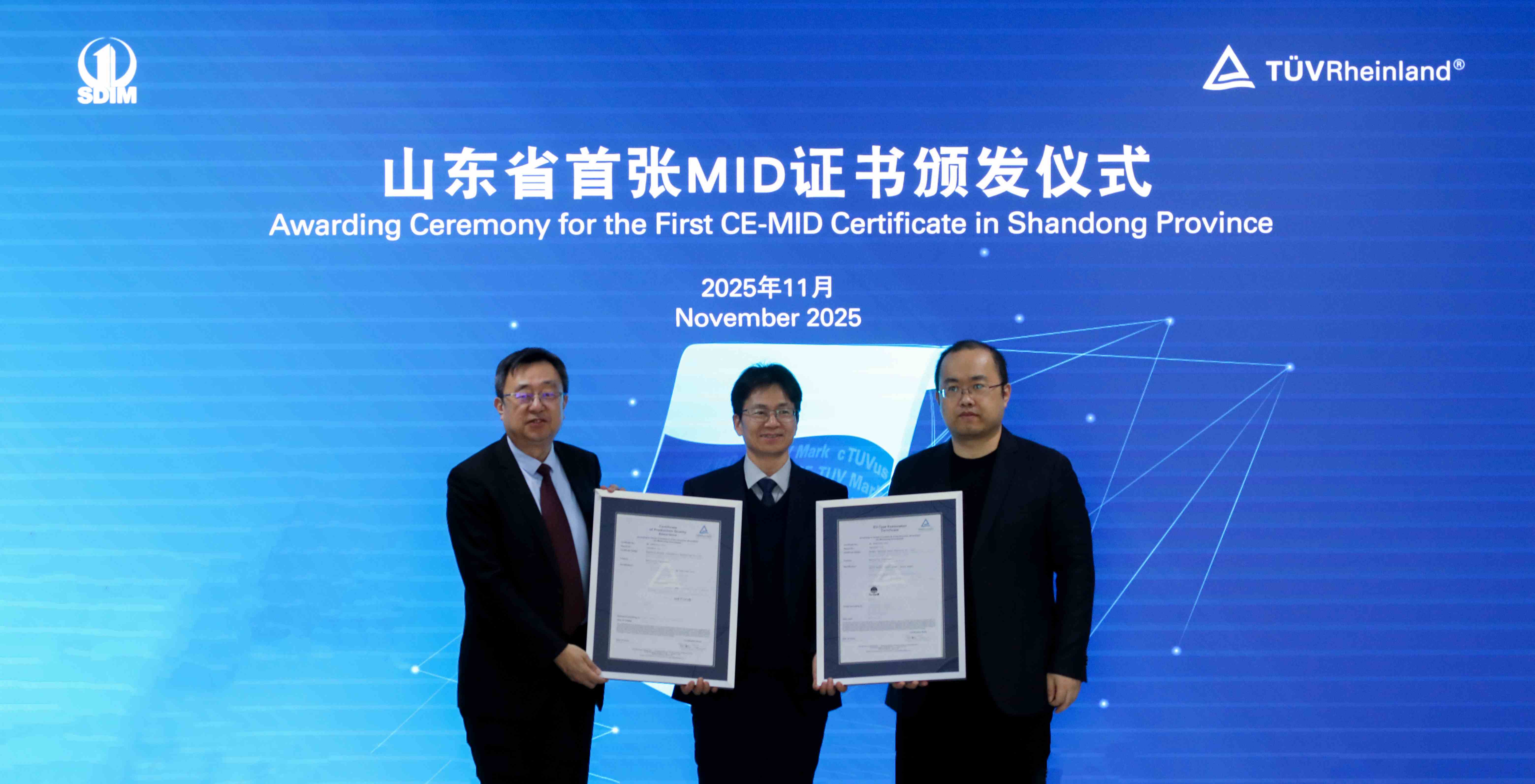 1763705595759457.jpg 微信图片_20251121135142_156_131_副本.jpg