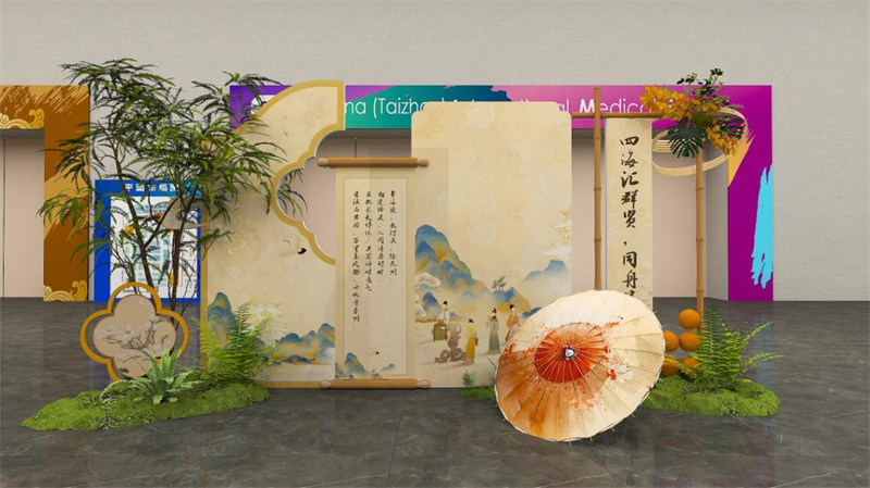 1763954437753684.jpg 图片3.jpg