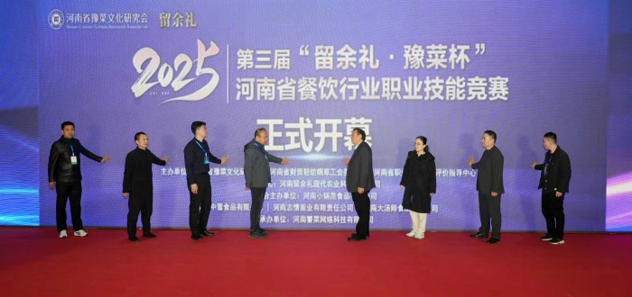 1763966440731202.jpg 图片7.jpg