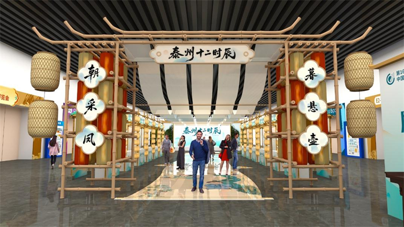 1763954431865274.jpg 图片2.jpg