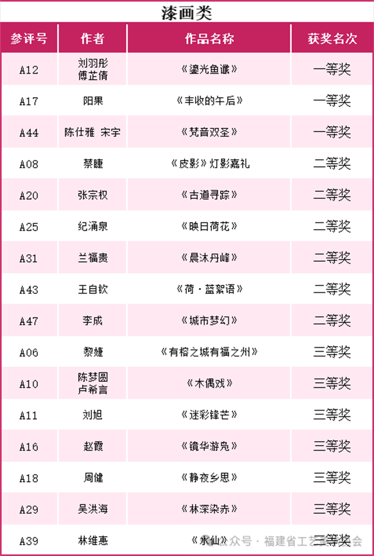 image6.png