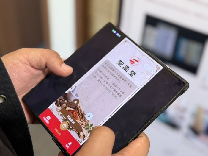 1763966166705581.jpg 图片2.jpg