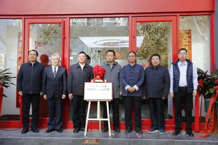 1763966175297513.jpg 图片3.jpg