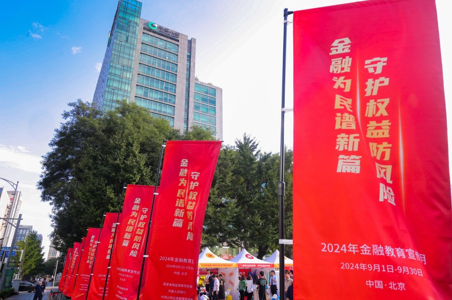 1763968445730514.jpg 图片16.jpg