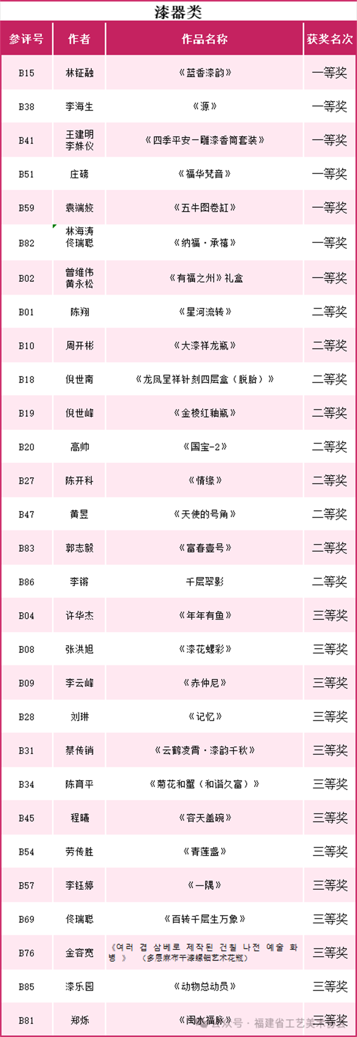 image7.png