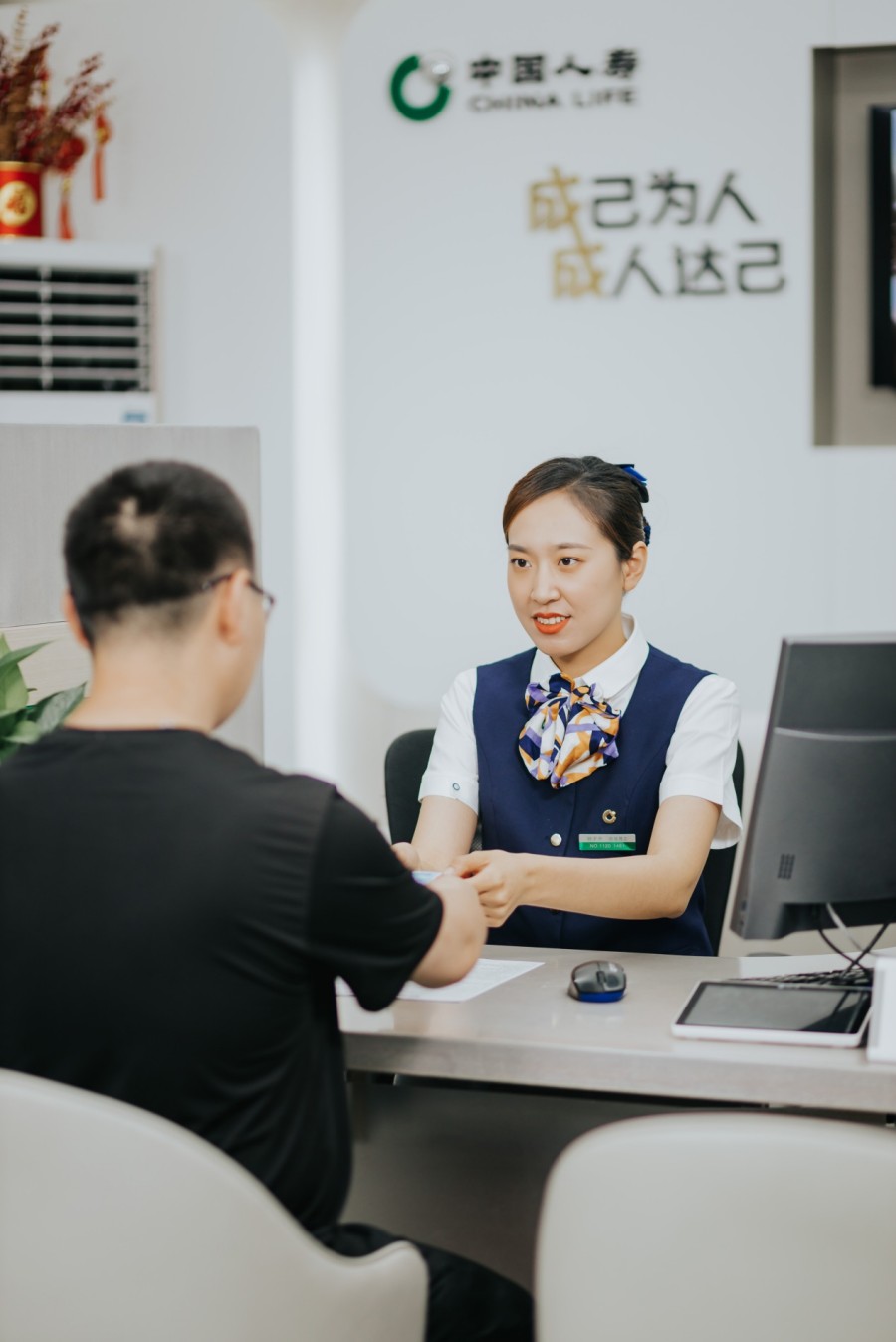 1763968388795919.jpg 图片14.jpg