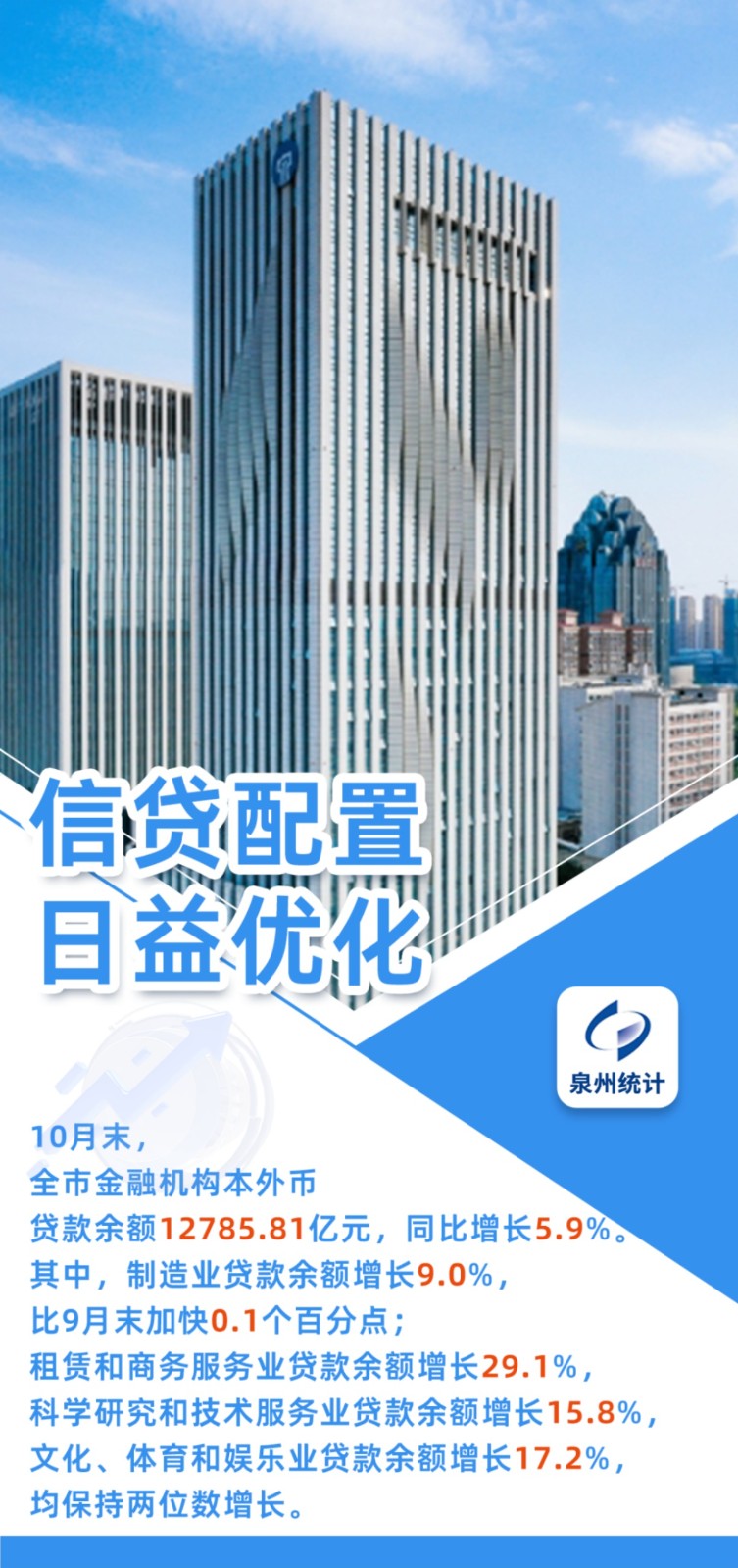 1764038135847376.jpg image8.jpg