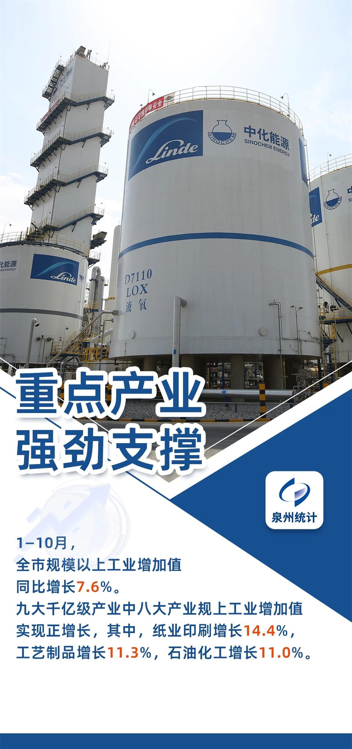 1764038369101126.jpg 微信图片_2025-11-25_103915_306.jpg