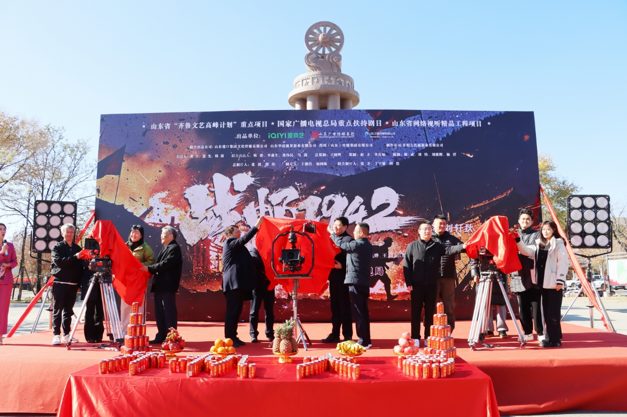 微信图片_20251126084655_98_2.jpg