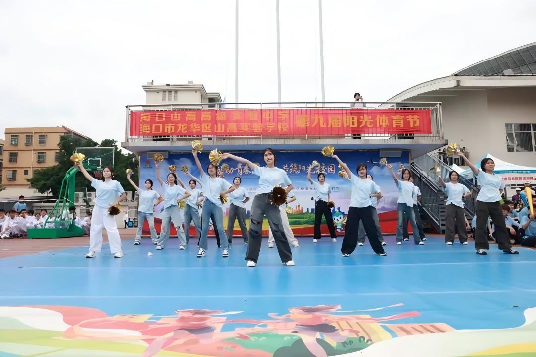 1764117252680394.jpg WPS图片(3).jpg