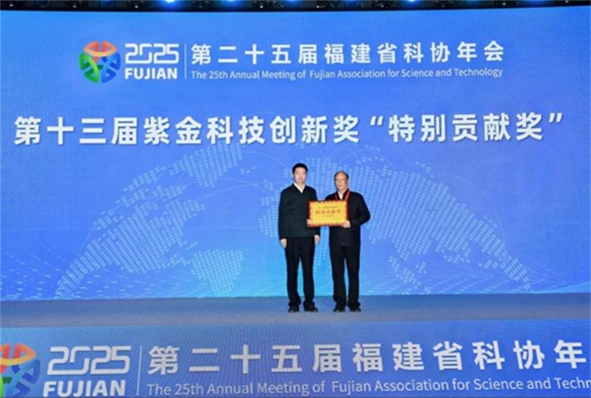 1764060176326998.jpg 图片2.jpg