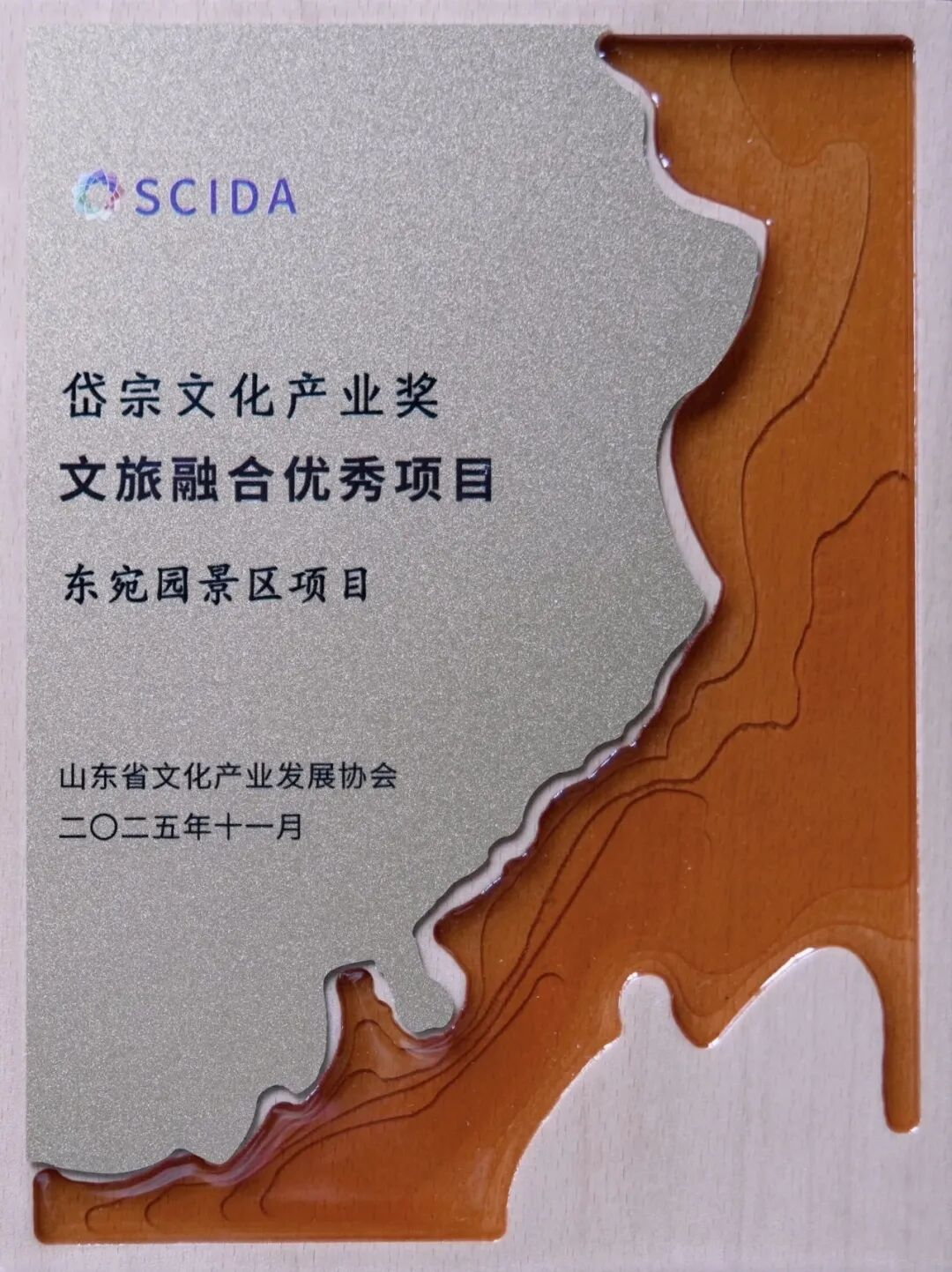 1764140541587463.png 图片3.png