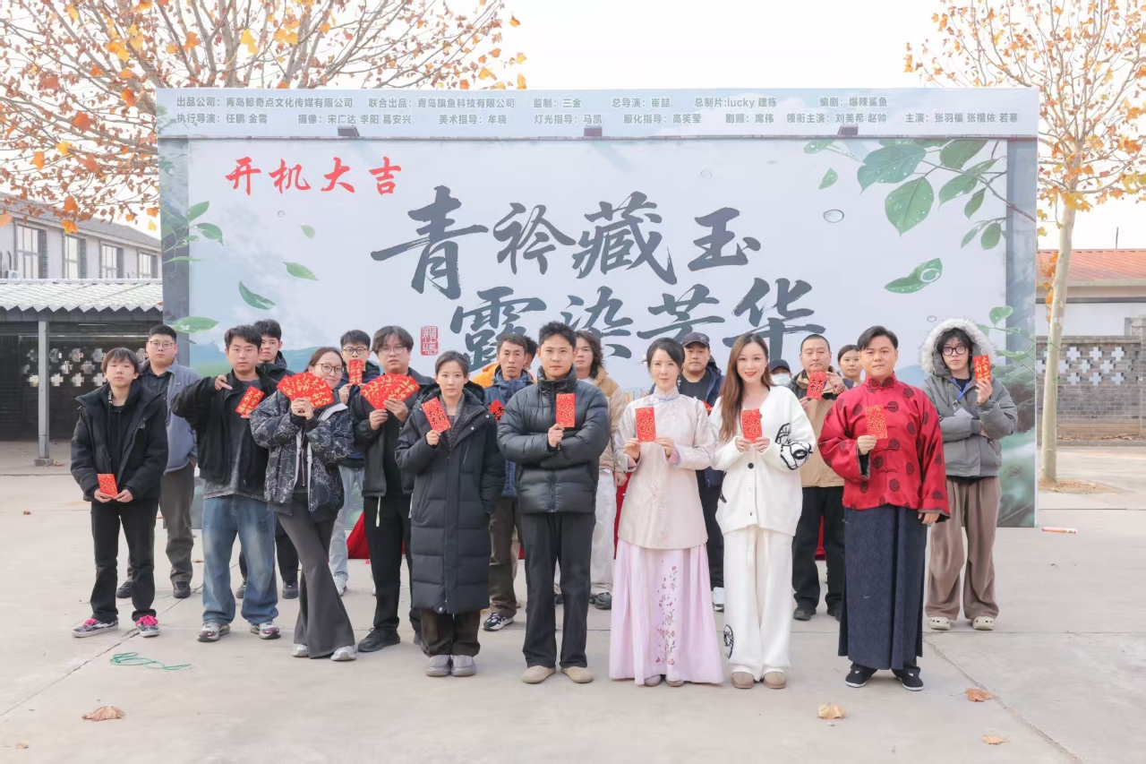 微信图片_20251126084703_99_2.jpg