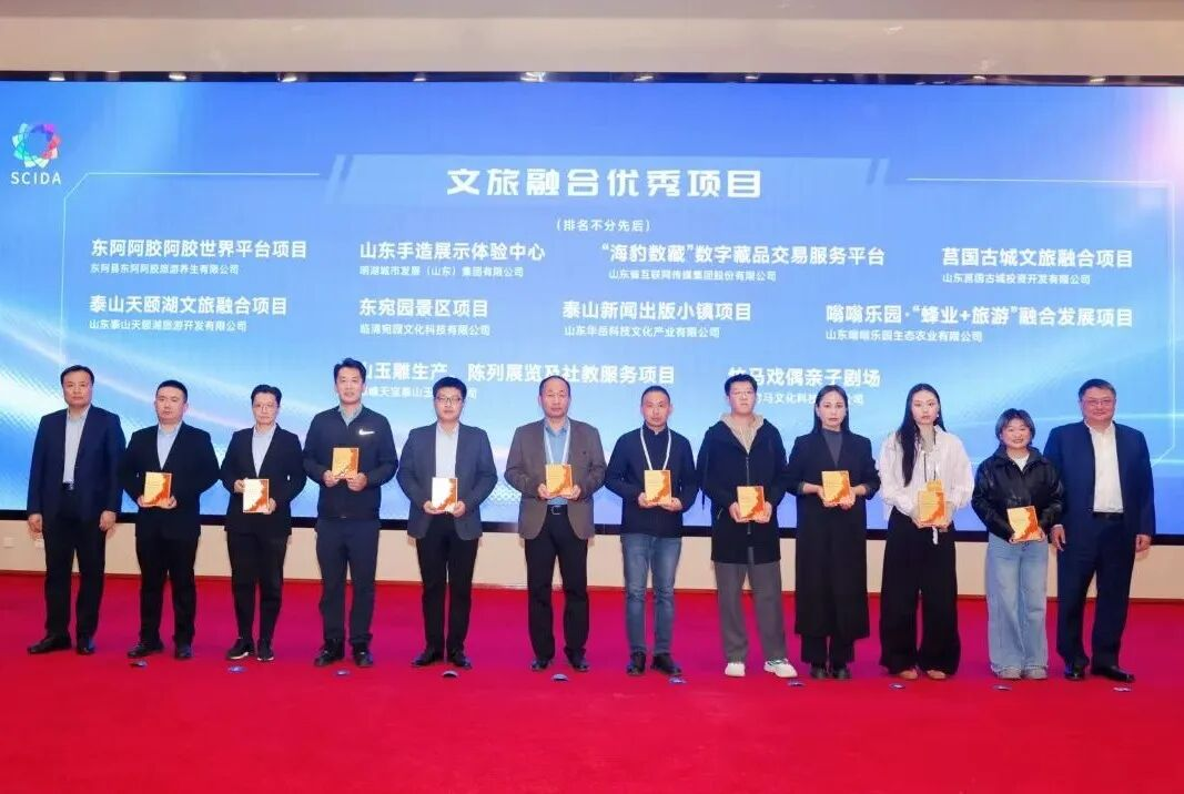 1764140523684965.png 图片2.png
