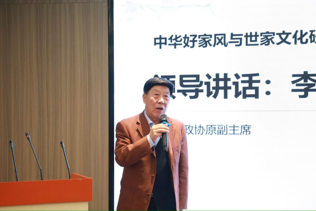 1764139869126357.png 图片2.png