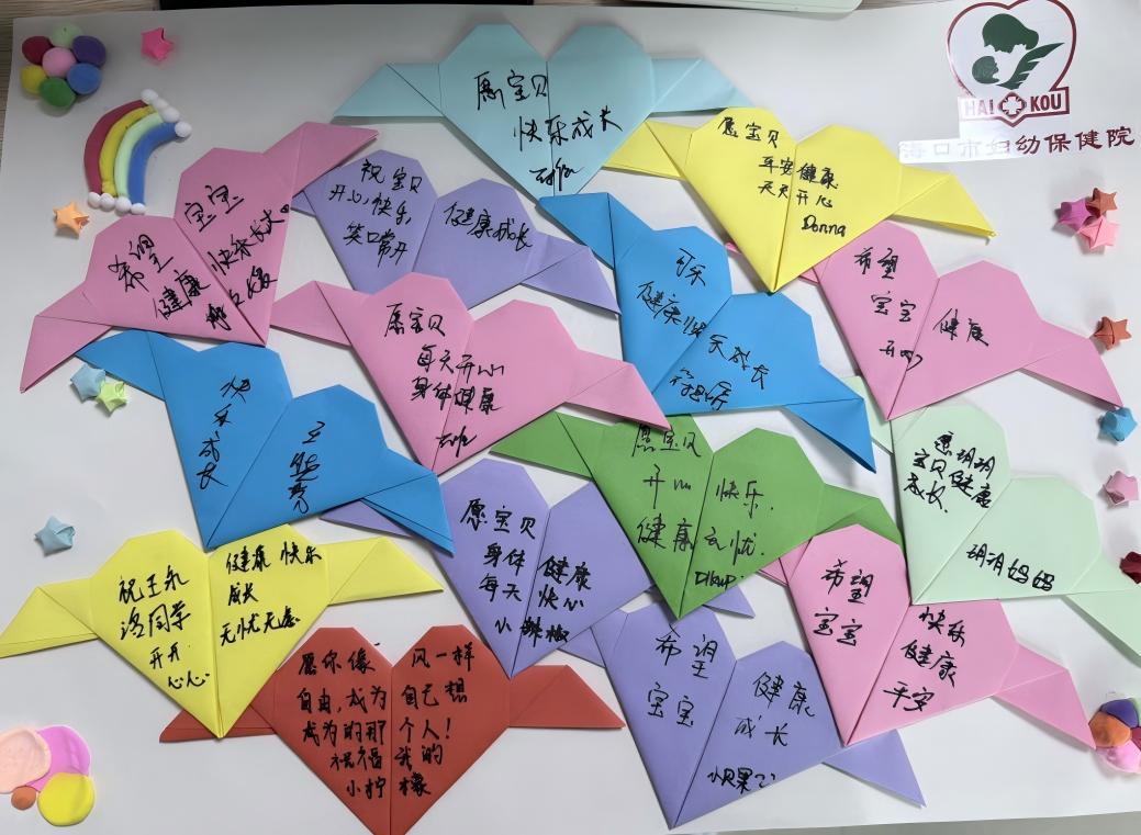 1764116482325901.jpg WPS图片(1).jpg