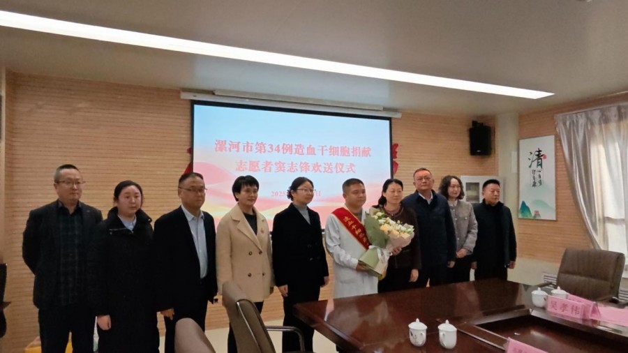 1764151080139466.jpg 图片5.jpg