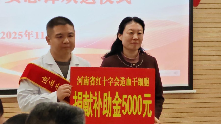 1764151070408668.jpg 图片4.jpg