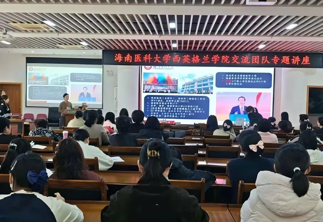 1764204892987921.jpg WPS图片(2).jpg