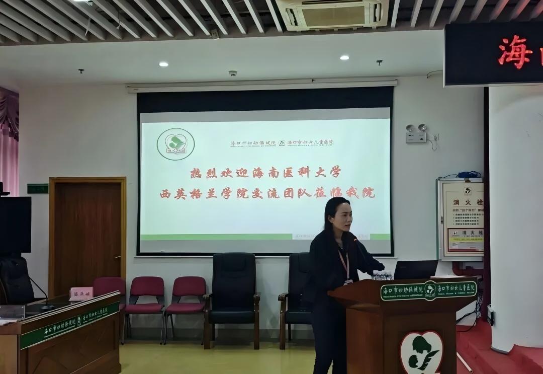 1764204905102636.jpg WPS图片(4).jpg