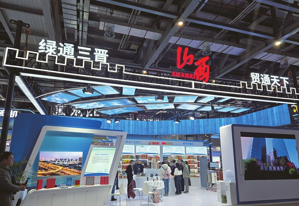1764297676193790.png 微信图片_20251128102645.png