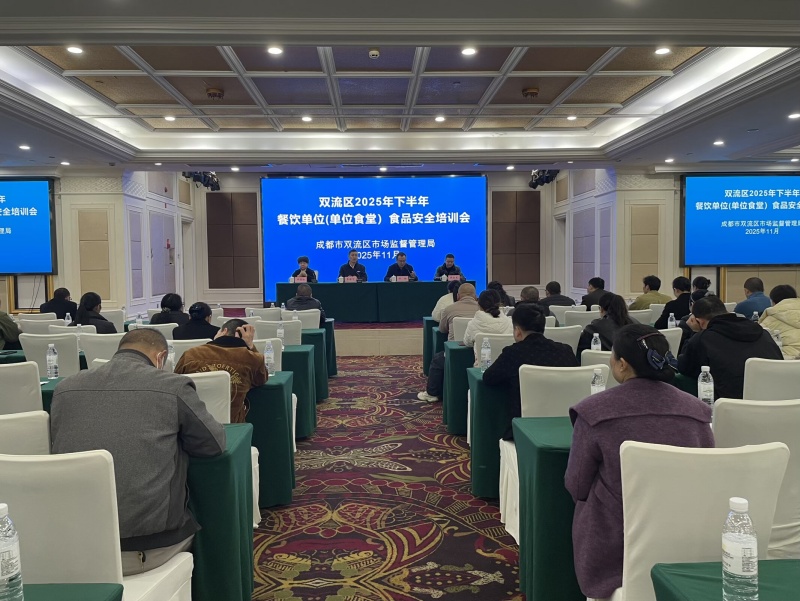 1764234761913555.jpg 图片4.jpg
