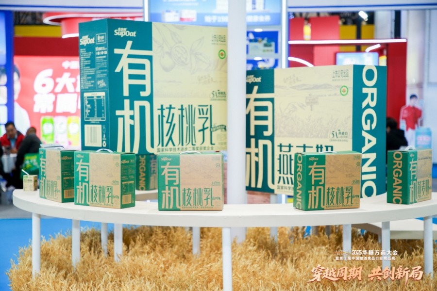 1764570480173140.jpg 图片4.jpg