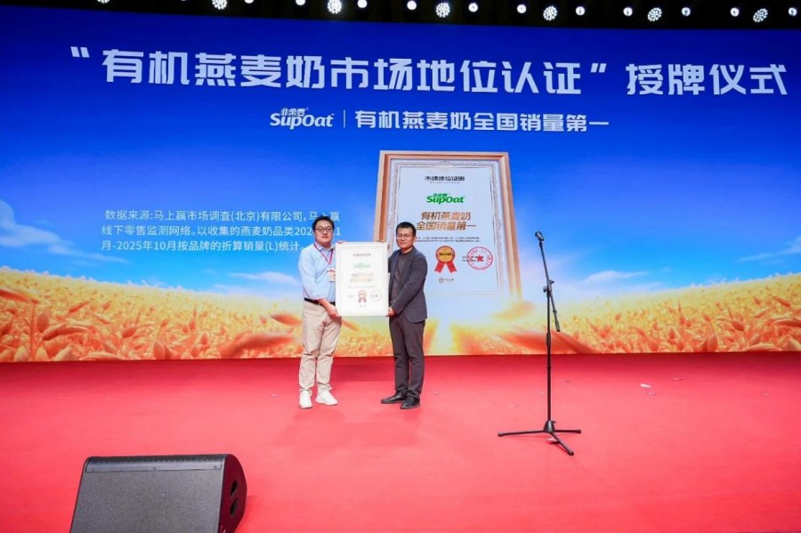 1764570538840681.jpg 图片7.jpg