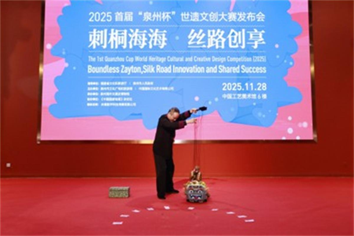 1764410830892372.jpg 图片2.jpg
